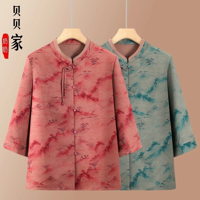 妈妈新款夏装2025中老年上衣衣服奶奶衬衣七分袖衬衫新中式老太太