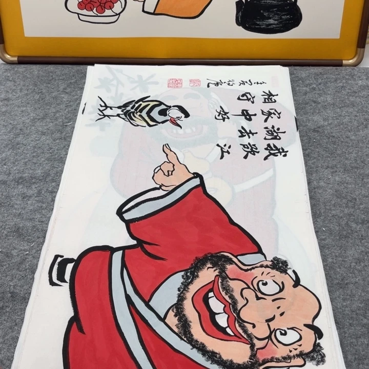 国画手绘禅意画一物一拍