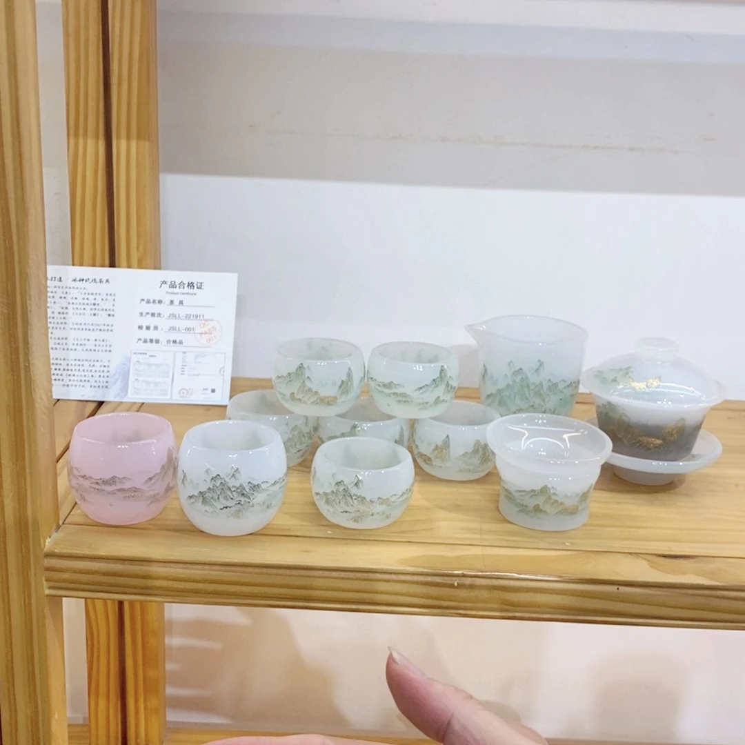 手工艺品琉璃千里江山套装 不带礼盒 主人杯2