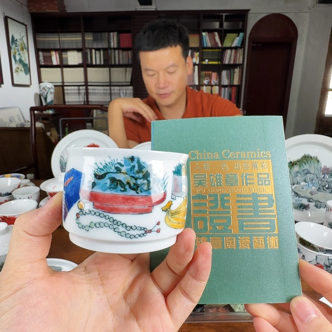 陶瓷陶瓷陶瓷陶瓷陶瓷陶瓷