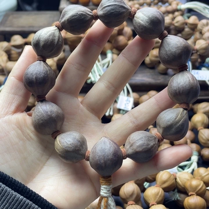 ༺***༻手串/手链橄榄核紫核21*24