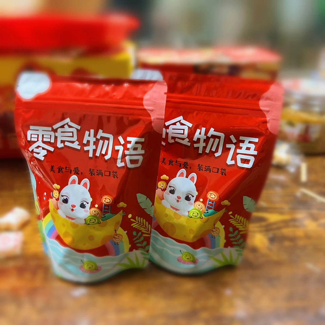 【猪油糖】潮汕特产猪油软糖 手工猪油糖 传统休闲零食