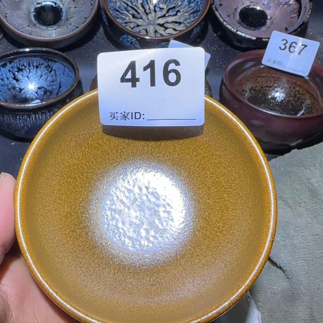 茶盏用****6福建盏茶器钵