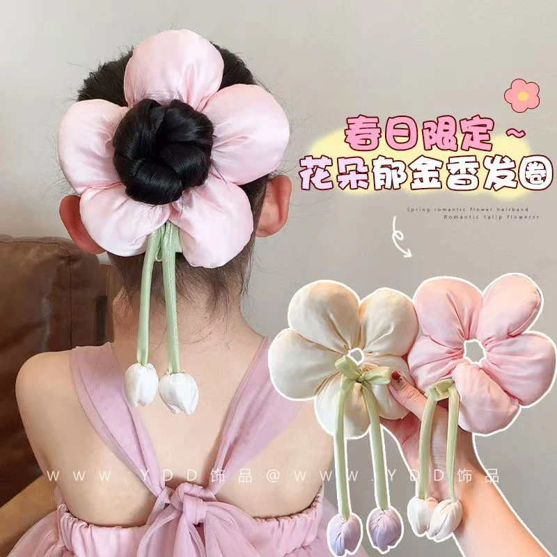 儿童郁金香花朵大肠发圈小女孩后脑勺低马尾饰女童公主高级发饰