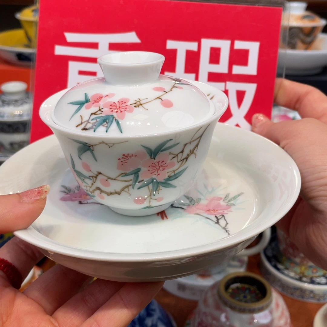 景德镇景德镇瓷器鉴定证书