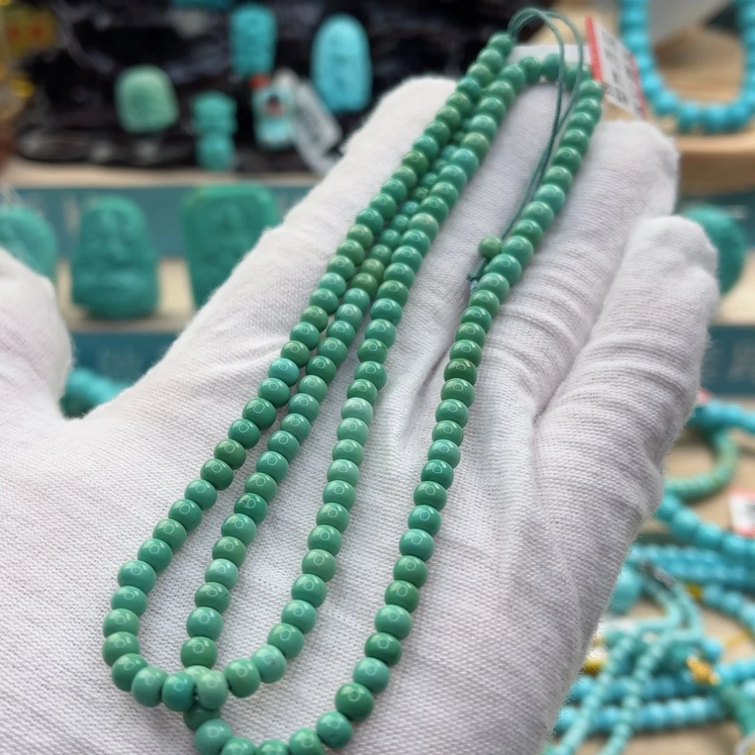 绿松石尺寸4.8未镶嵌