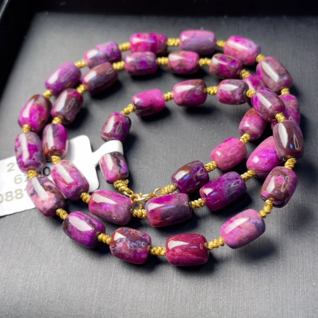 苏纪石（舒俱来）未镶嵌项链