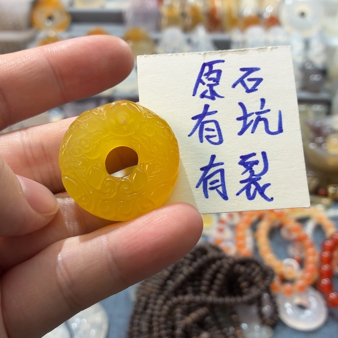 玛瑙/玉髓未镶嵌吊坠(不含链)