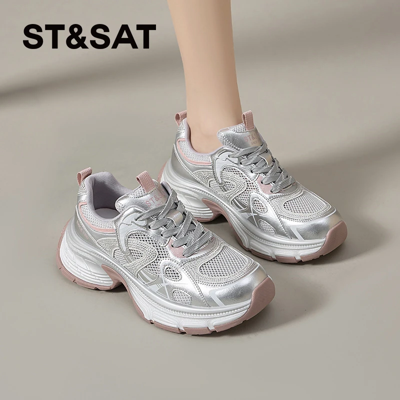 星期六女鞋潮流休闲百搭透气老爹鞋轻奢鞋子2025夏季新款运动鞋子