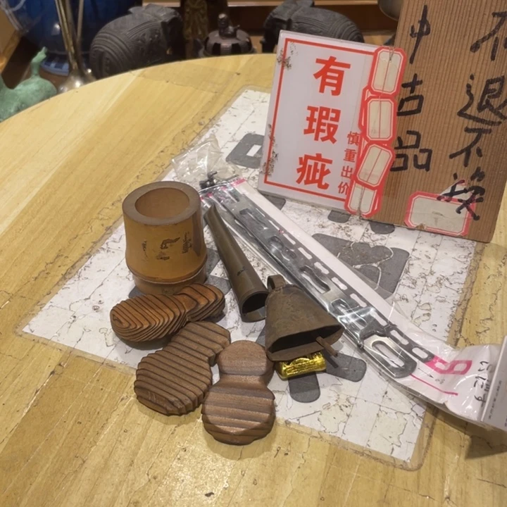 工艺美术品陶瓷艺术
