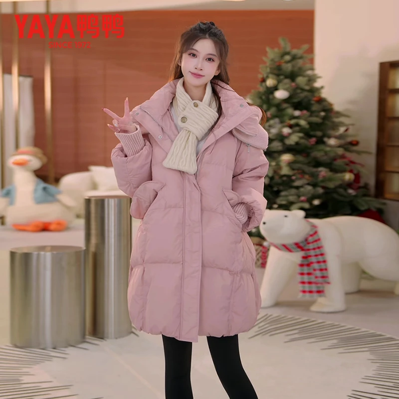 YAYA/鸭鸭90绒时尚加厚宽松百搭女装羽绒服短款立领冬YE3B625205H