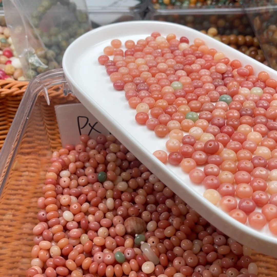 吊坠白玉菩提p x107/9mm/500颗粉算盘瑕