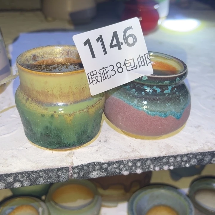 厂家直销瑕疵福利