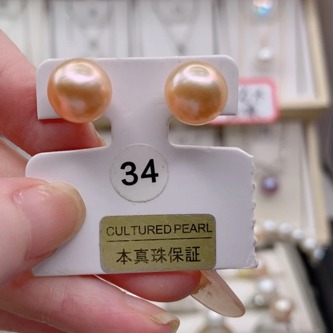 吊坠(赠链)银S925镶嵌淡水珍珠A