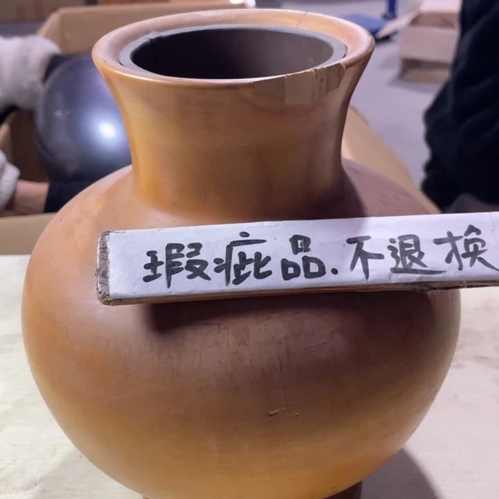 你**昧瓷器瓷器瓷器瓷器瓷器