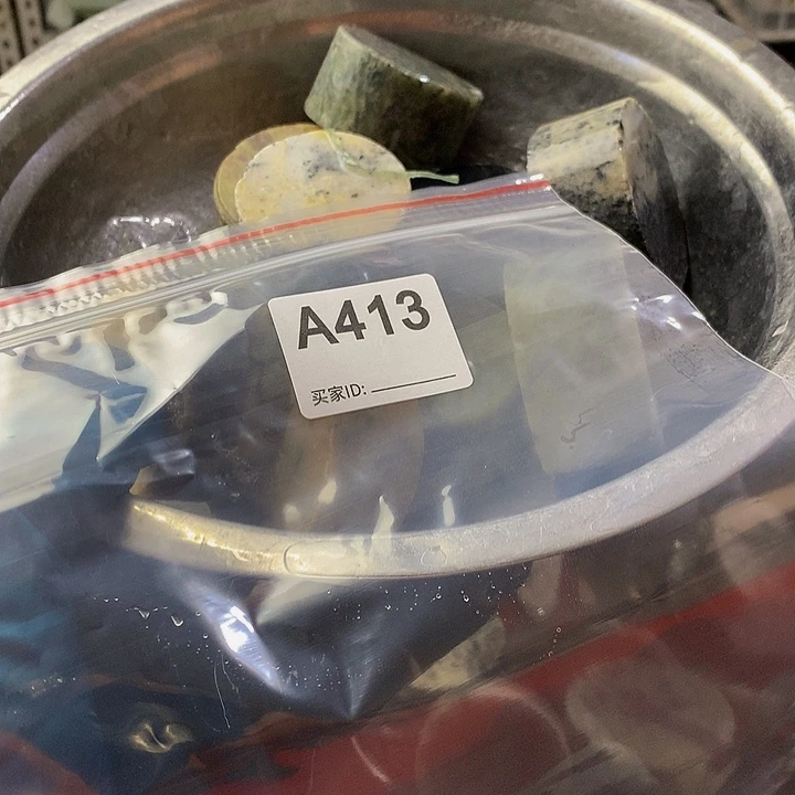 蛇纹石玉珠宝半成品未镶嵌五****?