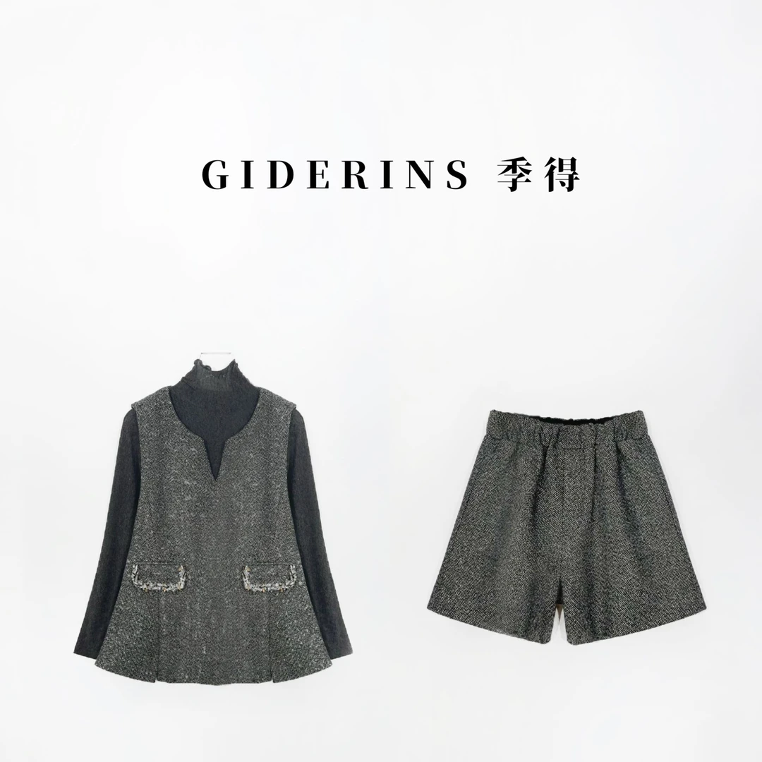 GIDERINS 林果｜法式小香风气质穿搭马甲短裤打底衫三件套【美杜莎】