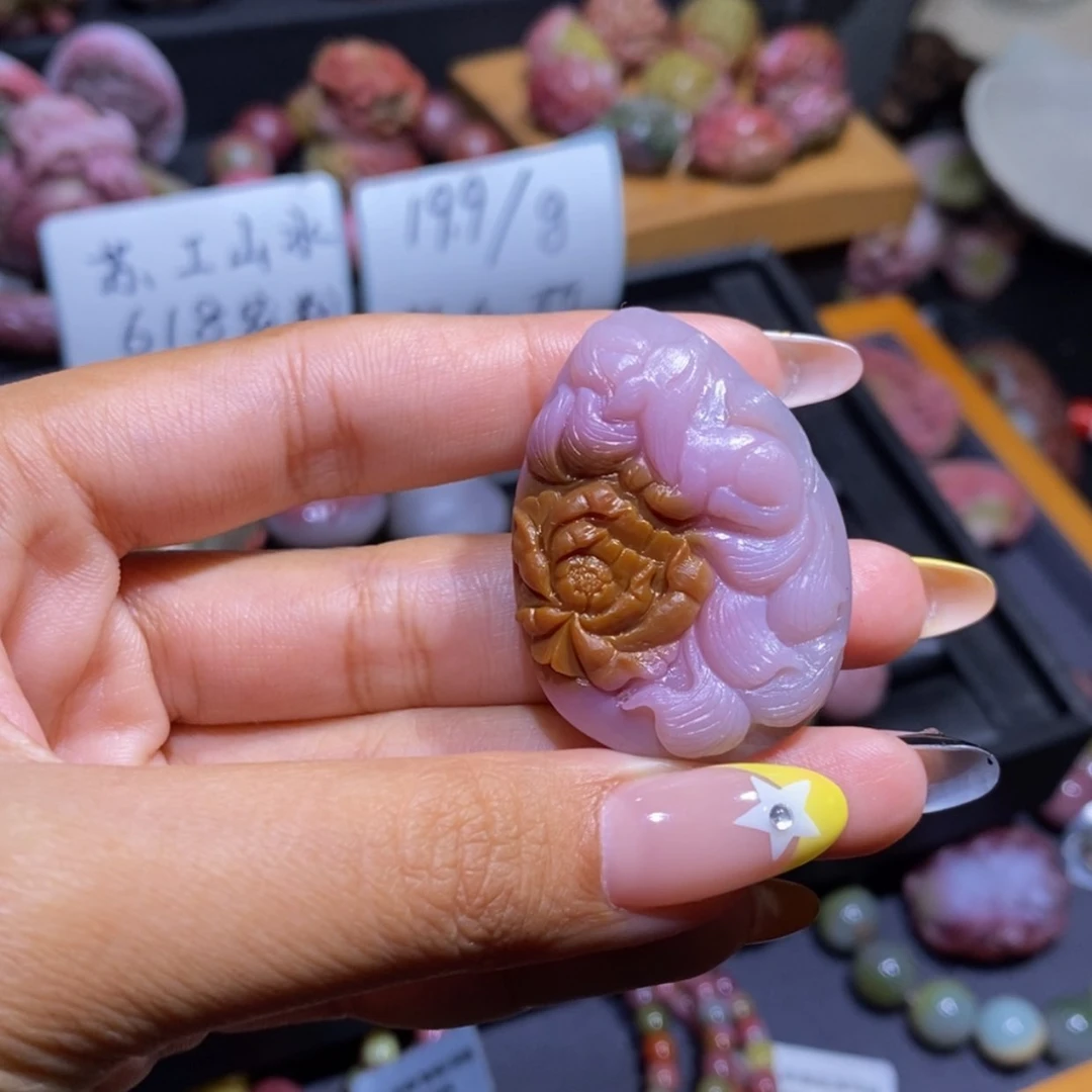 【闪购商品】玛瑙/玉髓手串未镶嵌盐源玛瑙