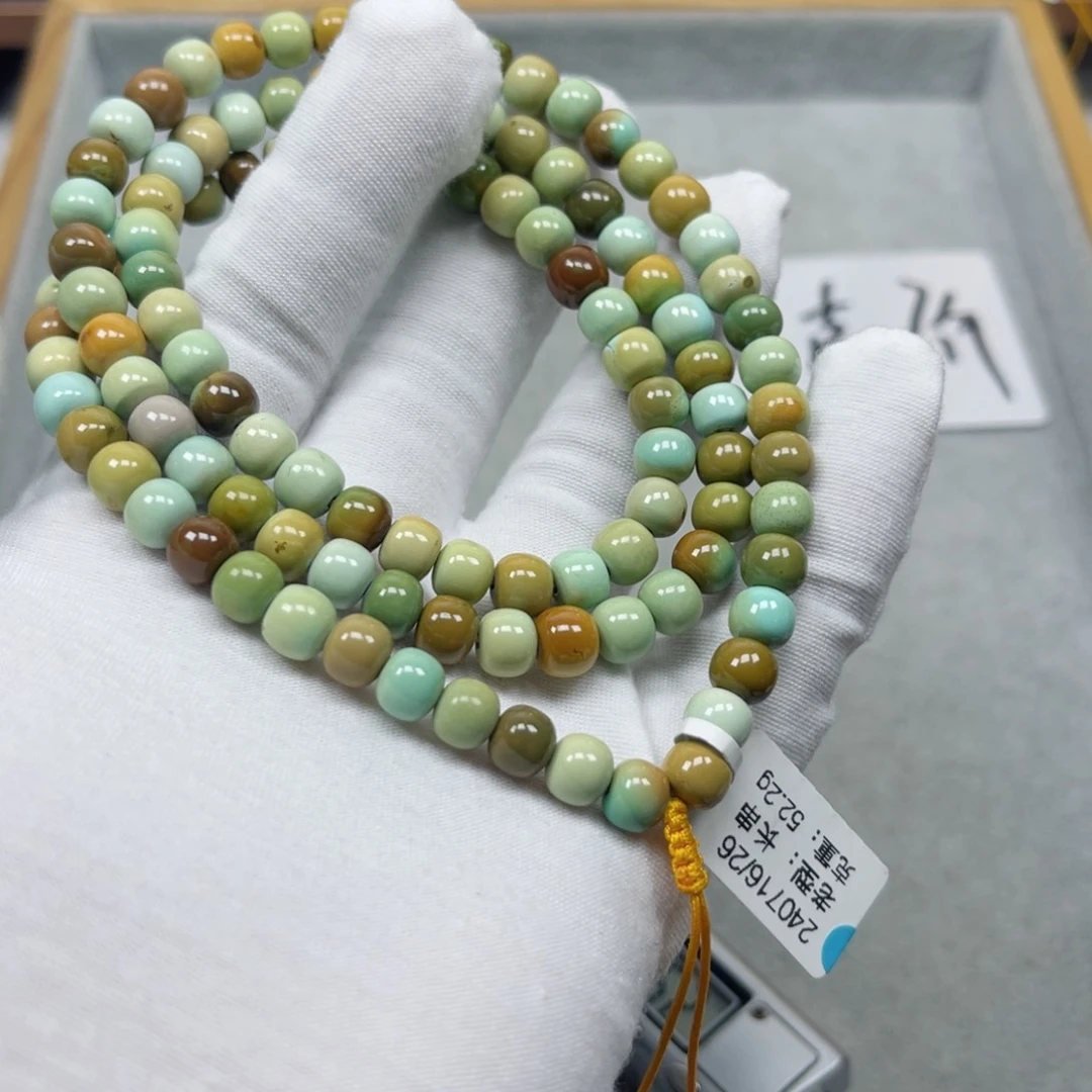 绿松石挂件未镶嵌