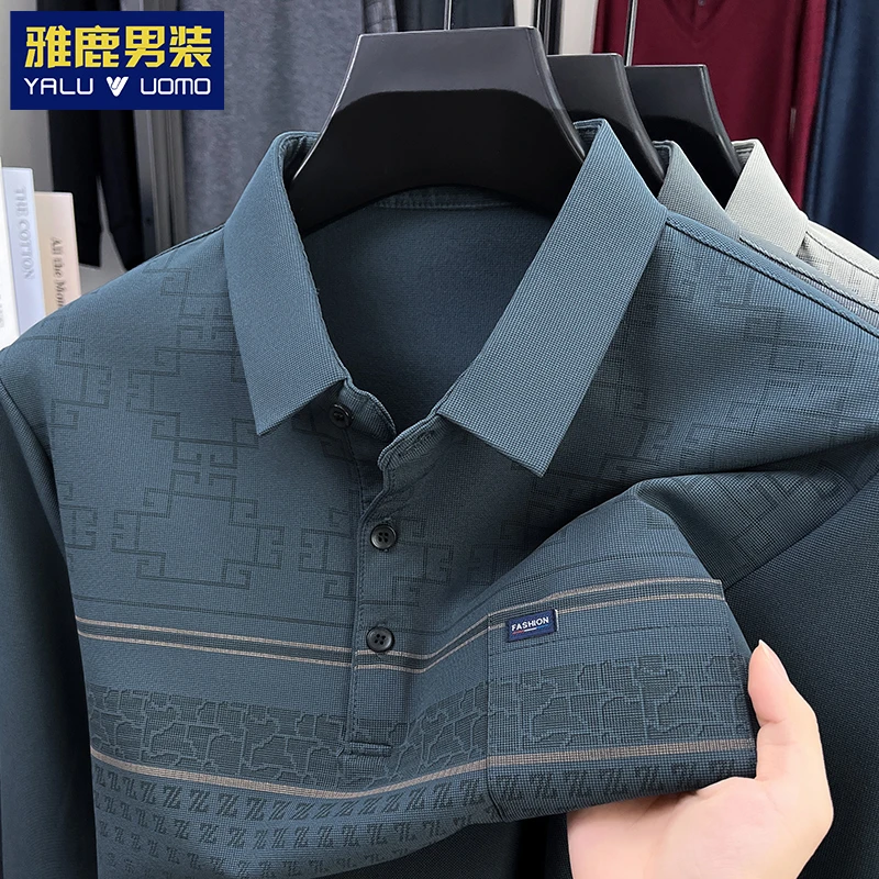 【真口袋】中年男士薄款长袖T恤秋季新款翻领上衣爸爸装印花打底衫