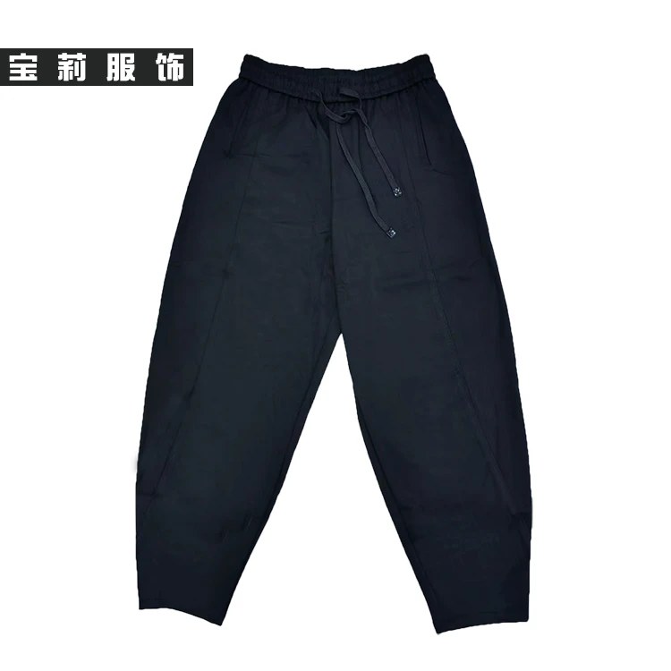 百搭显瘦休闲裤68191