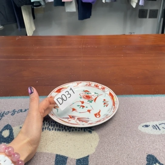 瓷片卡其。。。。。。。。。。。。。。。