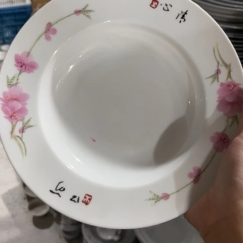 8寸手绘深盘一个陶瓷