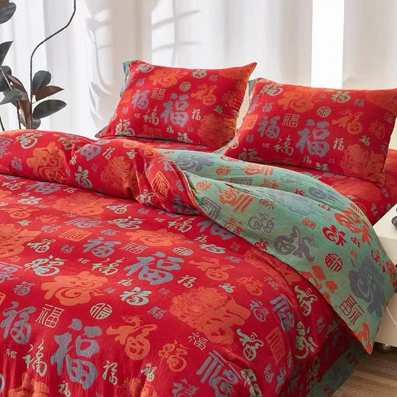 ［百福被］双层纱布秋冬加厚被2.2.3米双人