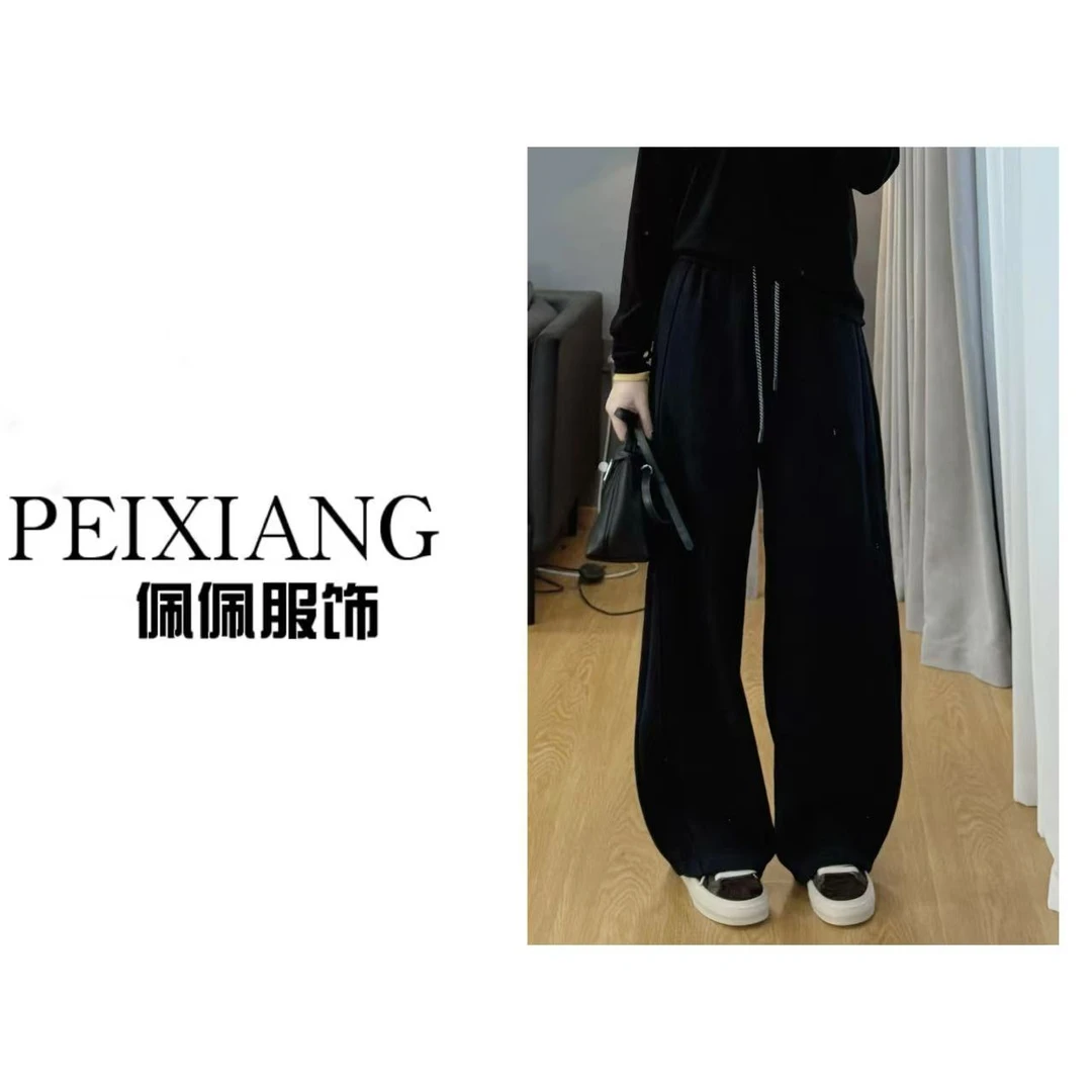佩佩PB【加绒弯刀休闲裤】卫裤 K11936 6106197 冬季卫裤加绒加厚款