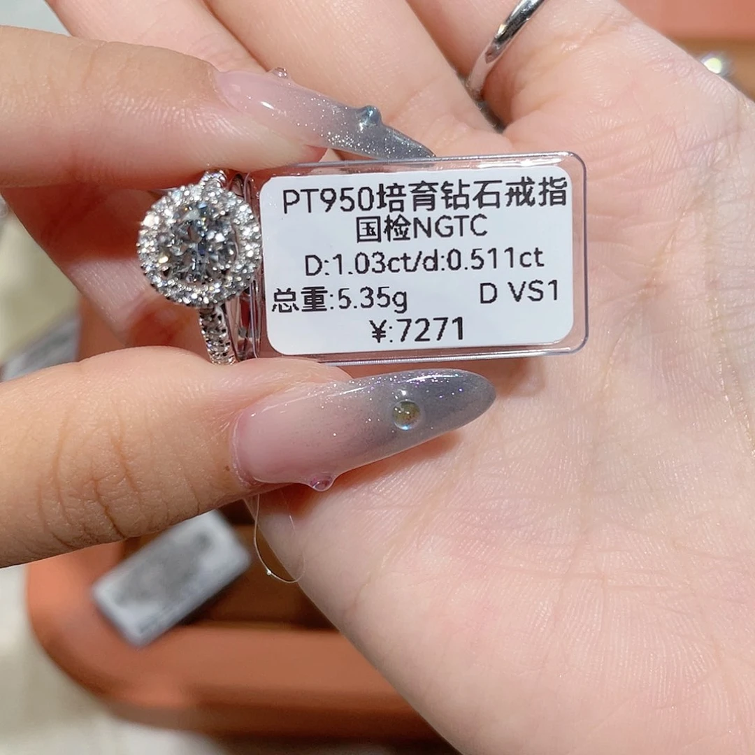 芦***胶铂Pt950镶嵌实验室培育钻石