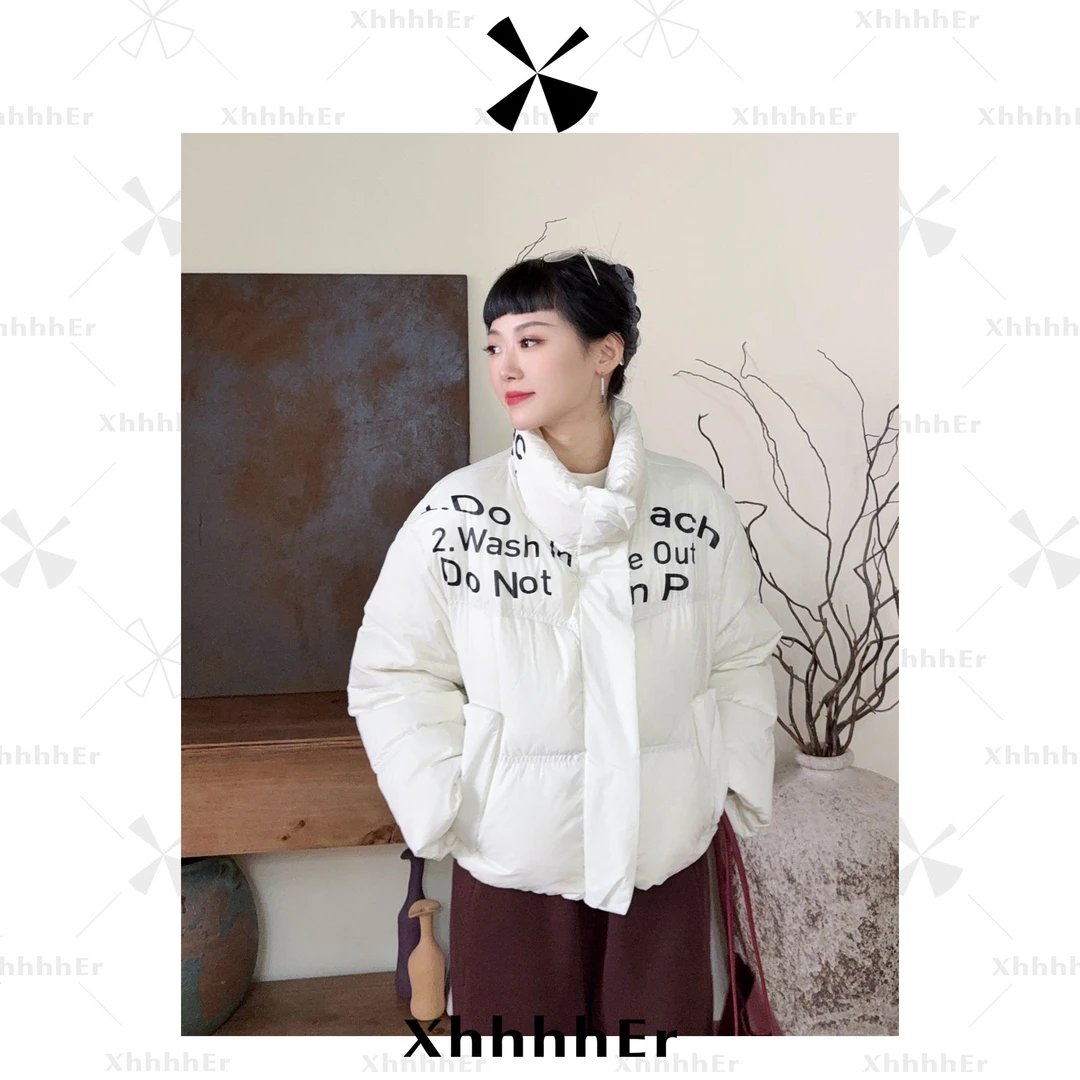 辛儿/小个子【冬日恋人】冬季保暖短款白色鹅绒羽绒服XY1877