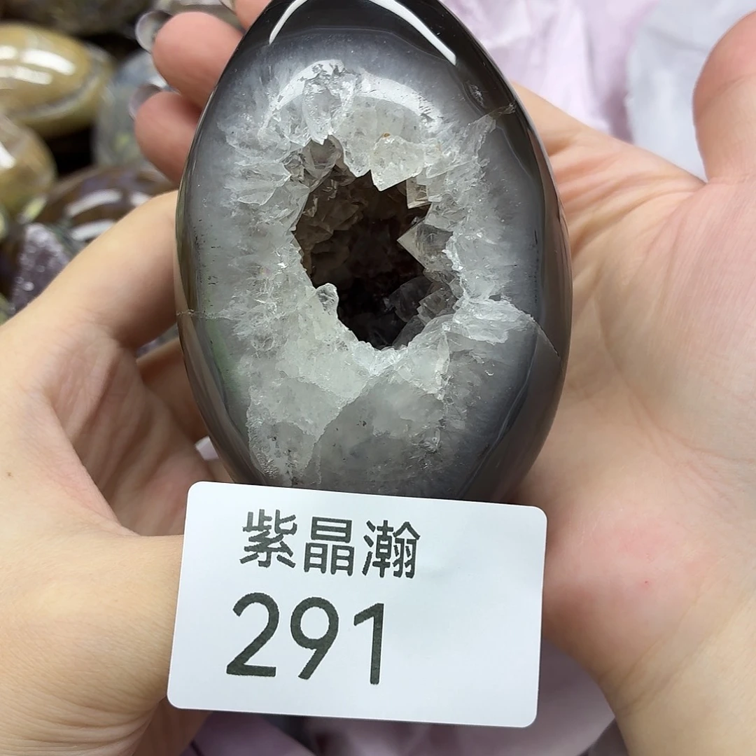 玛瑙/玉髓未镶嵌珠宝奇石