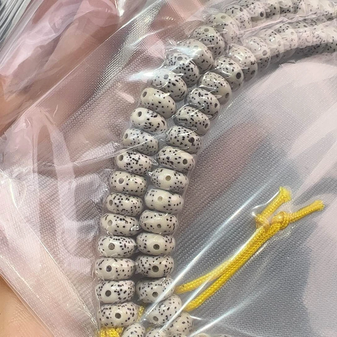 执***手星月菩提手串精品108药片