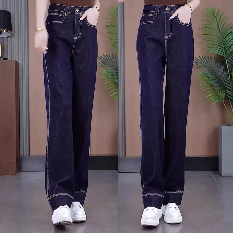 丹宁蓝窄版牛仔裤女2025春秋新款高腰显瘦弹力小个子直筒阔腿裤子