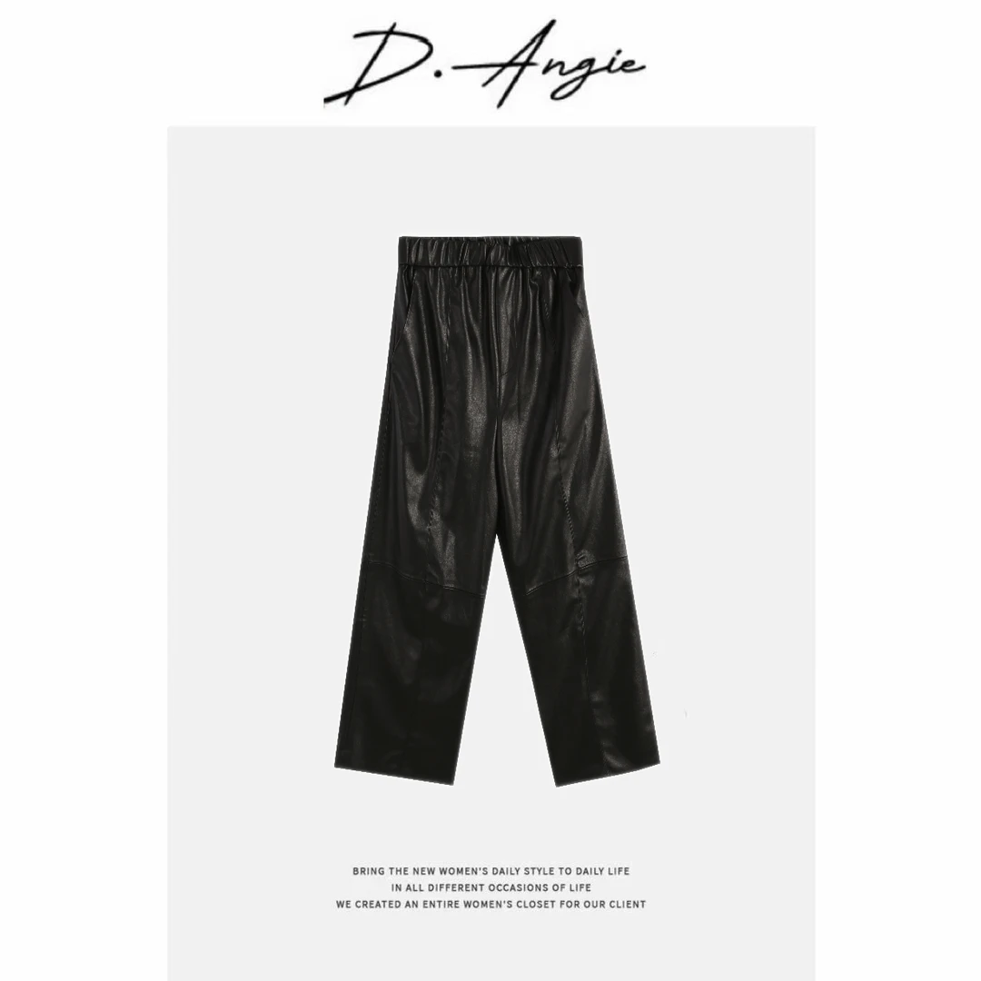 D.Angie【经典山本】特殊拼接立裁高光油蜡植鞣茧形皮九分裤XMAQ034