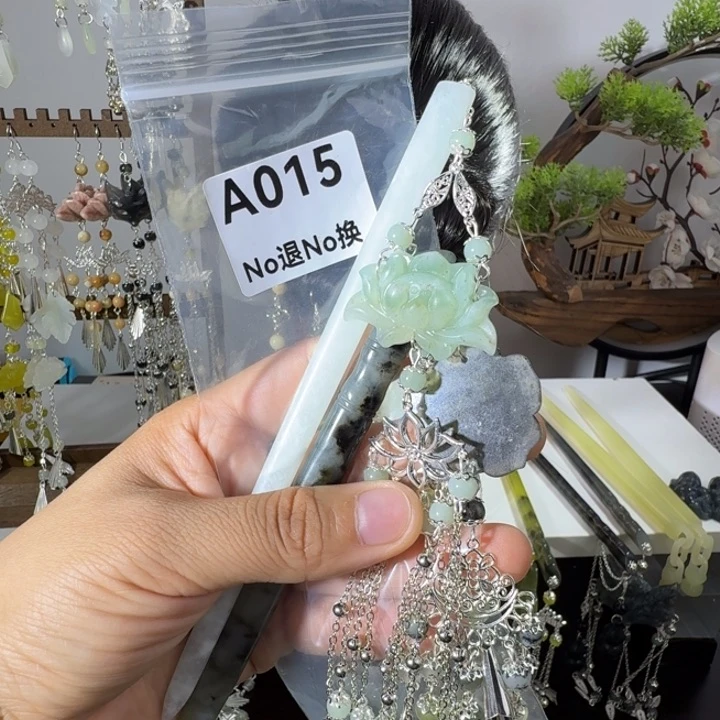 岫玉未镶嵌发饰主播推荐