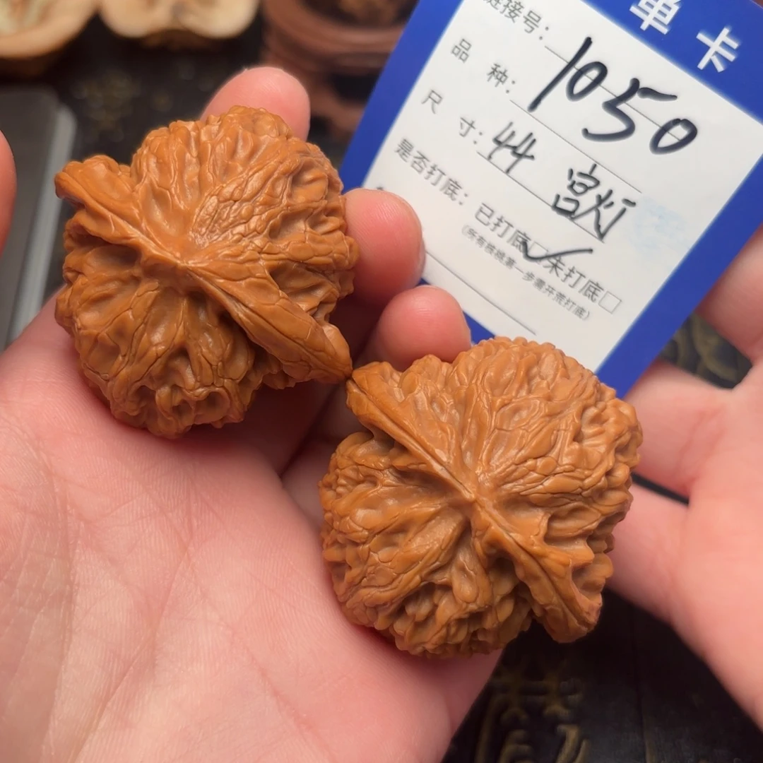 吊坠文玩核桃宫灯