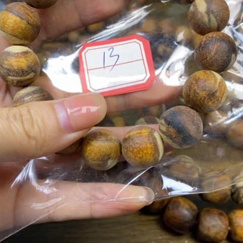 手串贡木1.5橘妖水波