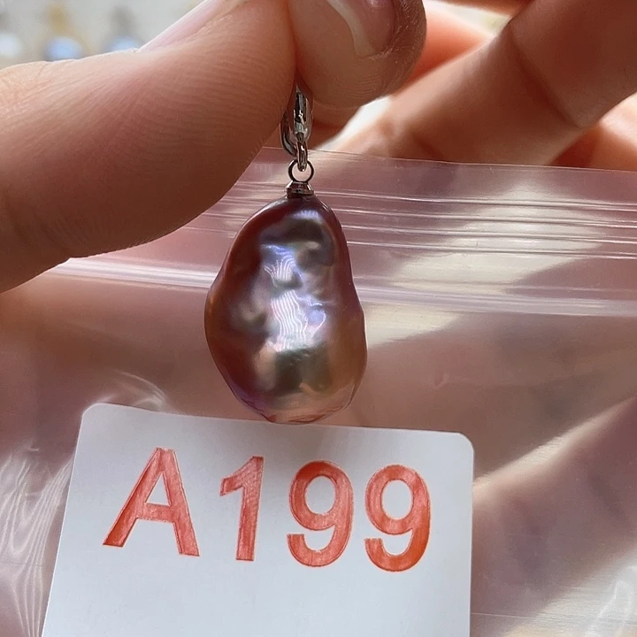 淡水珍珠未镶嵌天然珍珠。  漏 漏 漏