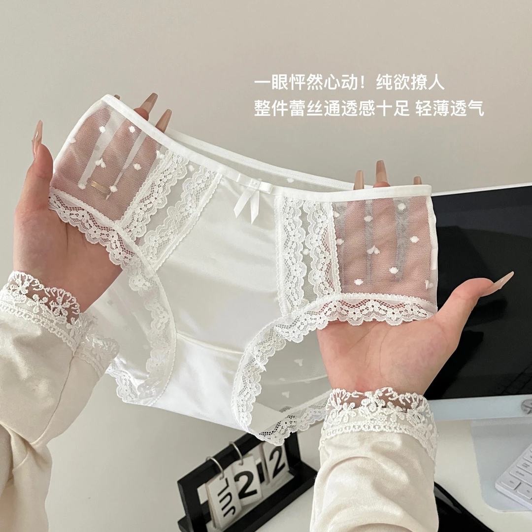 纯欲撩人~法式网纱蕾丝内裤女轻薄透气蝴蝶结少女镂空三角短裤头