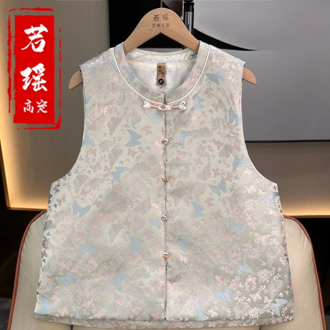 秋季新款【‌彩蝶】国风织锦马夹女新中式圆领提花气质显瘦坎肩马甲