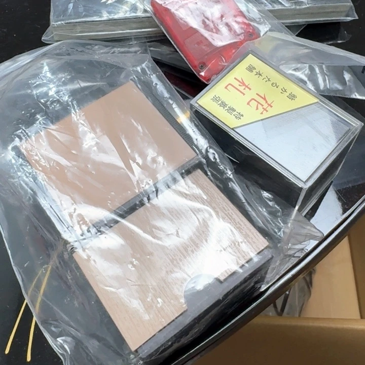 平***平主人杯哈哈哈哈哈哈