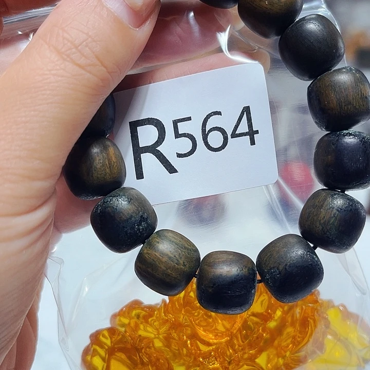 非洲紫檀（红花梨）564