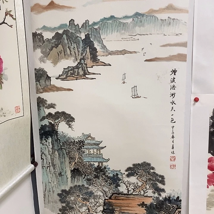 杨***胜国画尹华杰68.138手绘画芯