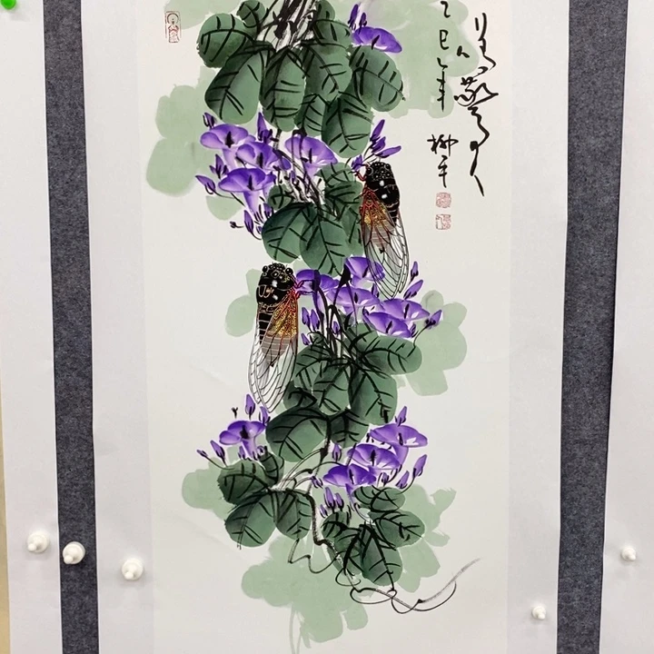 一二三四五六七八
