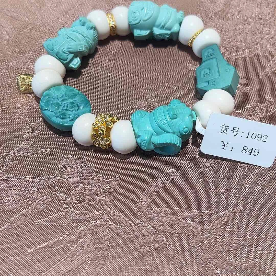 花岗石铁合金贝壳铁合金