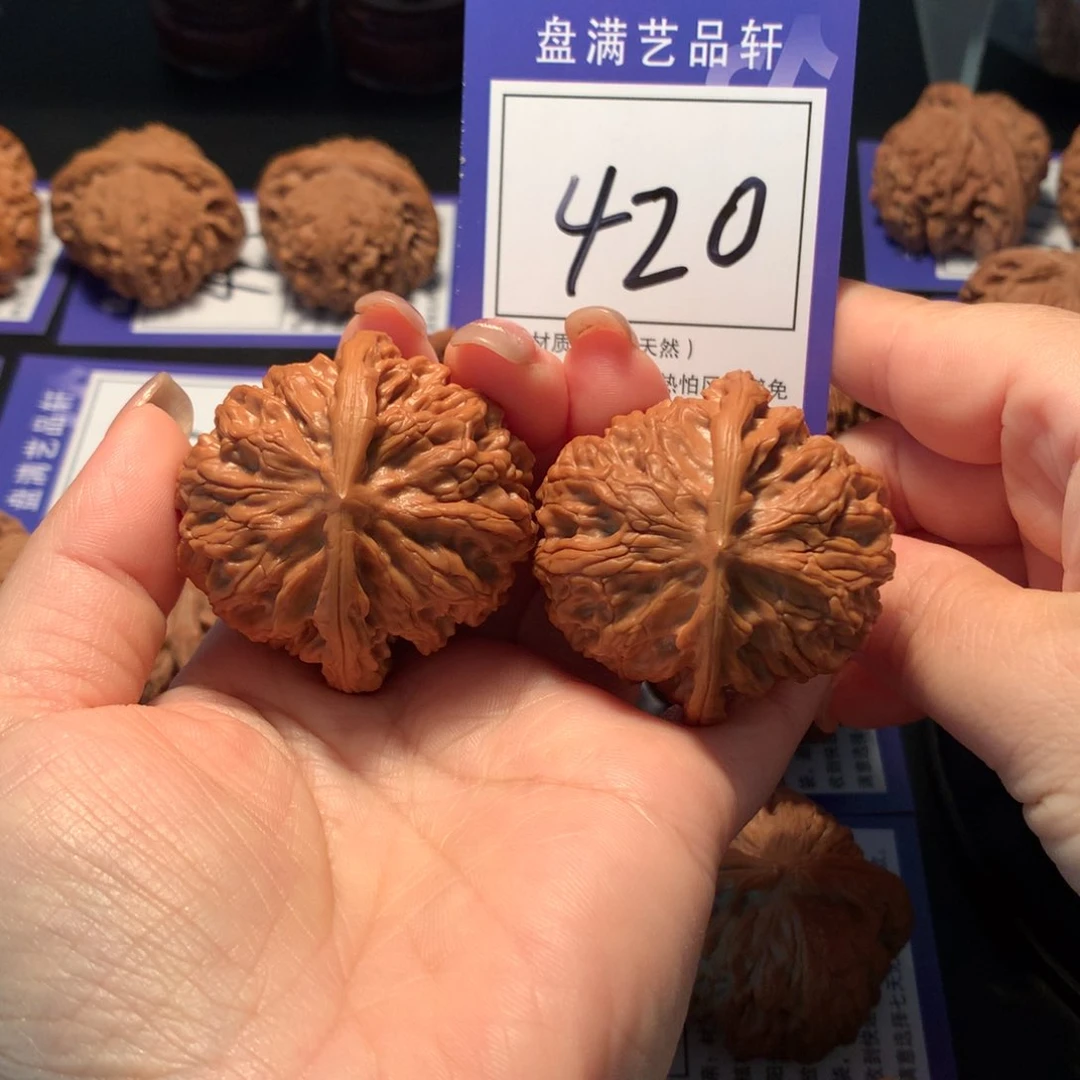 文玩核桃把件420苹果园4.4