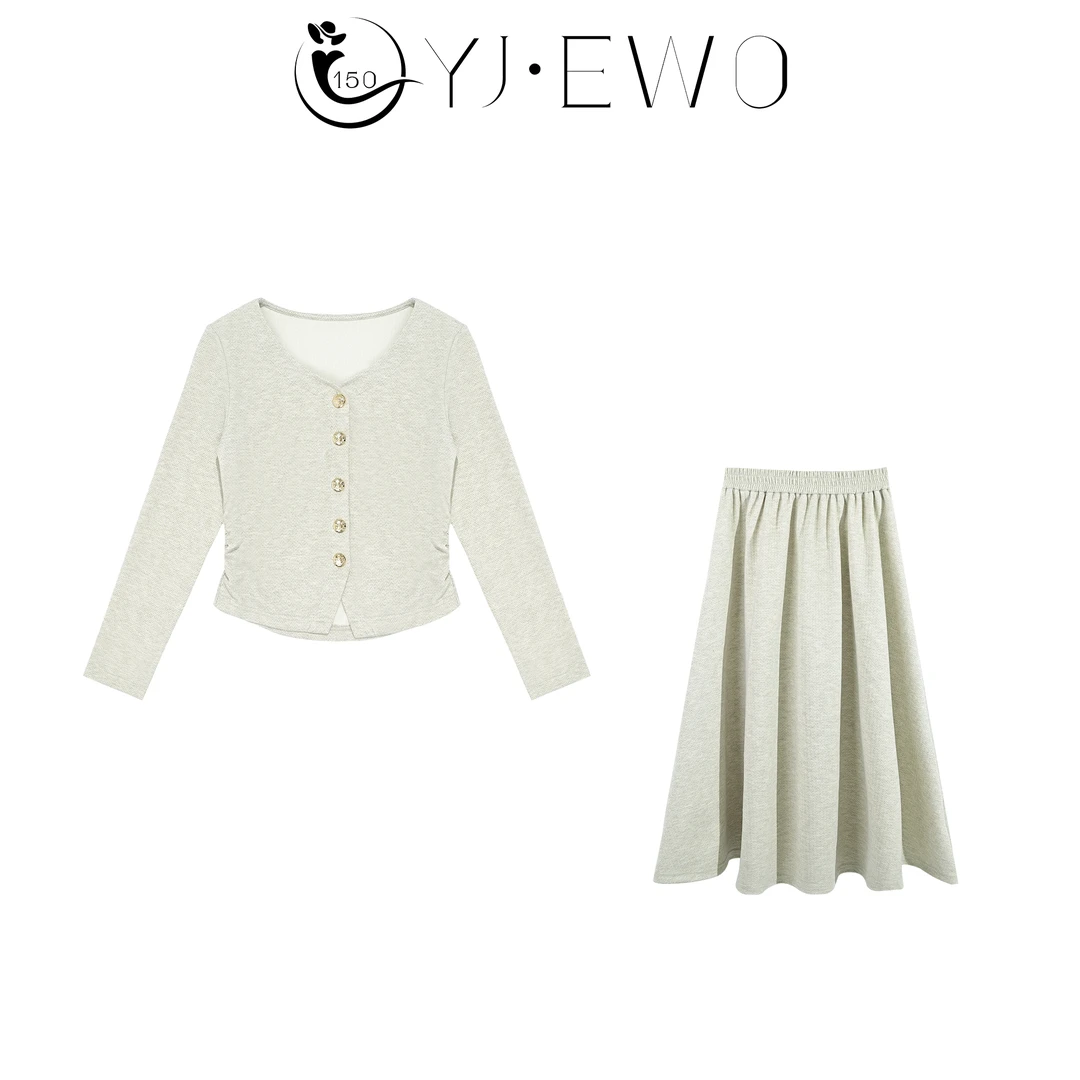 （周周小个子）初春长袖显瘦温柔气质百搭上衣+半身裙套装-8183