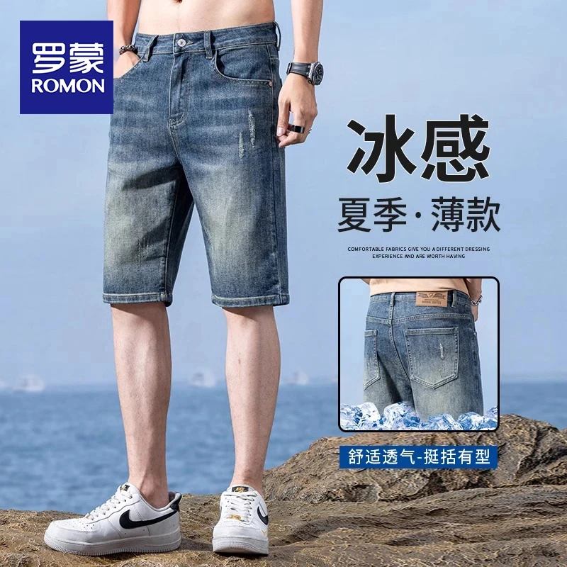 罗蒙牛仔短裤男美式夏季薄款宽松直筒破洞牛仔裤中裤子工装短裤