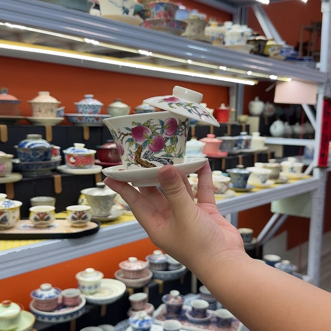 健健康康平平安安